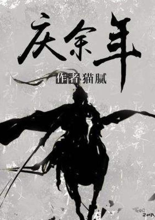 国资委：将进一步研究将市值管理纳入中央企业负责人业绩考核